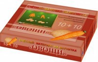 Счетный материал на магнитах "Овощи" - fgospostavki.ru - Балахна
