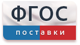 Ворота футбольные игровые  - fgospostavki.ru - Балахна