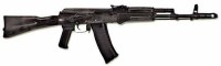 Массогабаритный макет автомата Калашникова ММГ со стационарным прикладом - fgospostavki.ru - Балахна