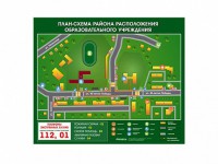 Панно магнитно-маркерное "План-схема района расположения образовательной организации" - fgospostavki.ru - Балахна