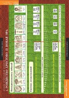 Комплект таблиц. История религиозной культуры. Основы православной культуры 1-4 классы. - fgospostavki.ru - Балахна