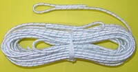 Трос кевларовый для волейбольной сетки (12 метров) - fgospostavki.ru - Балахна