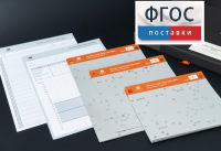 Личностный опросник MMPI (кабинетный вариант) - fgospostavki.ru - Балахна