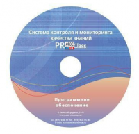 ПО Системы контроля и мониторинга качества знаний PROСlass для начальной школы лицензия на класс - fgospostavki.ru - Балахна