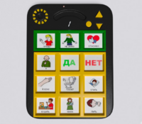 Игровой коммуникатор «Гоу!» 9+ - fgospostavki.ru - Балахна