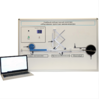 Учебный лабораторный комплекс «Изучение простых механизмов» - fgospostavki.ru - Балахна
