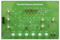 Сменная панель «Транзисторные усилители» - fgospostavki.ru - Балахна