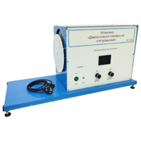 Установка «Демонстрация мгновенной оси вращений»    - fgospostavki.ru - Балахна