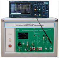 Лабораторная установка «Исследование выходного каскада радиопередатчика»  - fgospostavki.ru - Балахна