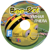Интерактивная игровая среда «Умная пчела» (ПО на CD) - fgospostavki.ru - Балахна