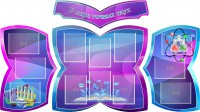 Стенд "В мире точных наук" (резной стенд из 4-х частей) - fgospostavki.ru - Балахна