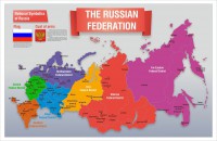 Стенд "Карта России (английский)" - fgospostavki.ru - Балахна