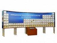 Интерактивный наглядно-демонстрационный комплекс "Периодическая таблица химических элементов Д.И. Менделеева" с натуральными образцами - fgospostavki.ru - Балахна