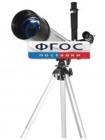 Телескоп рефрактор (130х) - fgospostavki.ru - Балахна