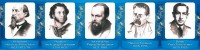 Стенд "Великие писатели и поэты №2" - fgospostavki.ru - Балахна