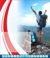 Стенд "Спортивный (туризм)" - fgospostavki.ru - Балахна