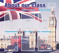 Стенд "About our class" - fgospostavki.ru - Балахна