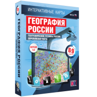 Интерактивные карты. География России. 8–9 классы. Географические регионы России. Европейская часть. - fgospostavki.ru - Балахна