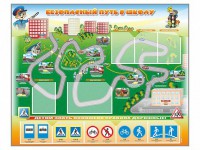 Стенд "Безопасный путь в школу" с комплектом сменных карточек - fgospostavki.ru - Балахна