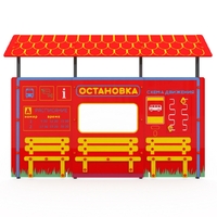 Учебно-игровой макет "Остановка" мобильный - fgospostavki.ru - Балахна