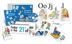 Комбинированное наглядное пособие "Наглядный английский (Visual English)" - fgospostavki.ru - Балахна