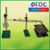 Установка для перегонки веществ - fgospostavki.ru - Балахна