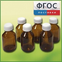 Набор склянок для растворов реактивов 30 миллилитров (6 штук) - fgospostavki.ru - Балахна