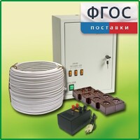 Комплект электроснабжения до 30 мест с ВУ-4М - fgospostavki.ru - Балахна