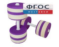 Аквагантели круглые - fgospostavki.ru - Балахна
