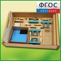 Набор «Оптика» - fgospostavki.ru - Балахна