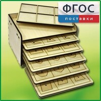 Дидактический набор "Изучаем математику" - fgospostavki.ru - Балахна