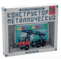 Конструктор металлический для уроков труда Школьный-4 (294 элемента) - fgospostavki.ru - Балахна