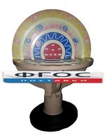 Модель "Строение атома" - fgospostavki.ru - Балахна
