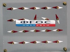 Модель молекулярного строения магнита - fgospostavki.ru - Балахна