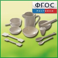 Комплект изделий из керамики, фарфора - fgospostavki.ru - Балахна