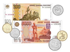 Набор денежных знаков (раздаточный) - fgospostavki.ru - Балахна