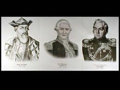 Портреты путешественников (25 штук, формат А3) - fgospostavki.ru - Балахна