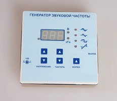 Генератор звуковой частоты - fgospostavki.ru - Балахна