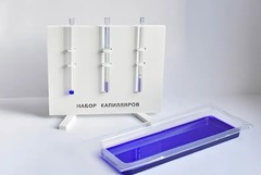Набор капилляров - fgospostavki.ru - Балахна