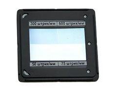 Набор дифракционных решеток (4 штуки) - fgospostavki.ru - Балахна