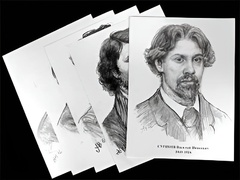 Портреты художников (22 шт, ф А3 ) - fgospostavki.ru - Балахна