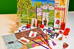 Игровой набор Фребеля "Аленький цветочек" (серия "Сказочный мир". Выпуск 2) - fgospostavki.ru - Балахна