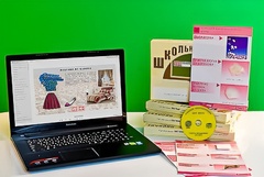 Коллекция натурально-интерактивная "Хлопок" - fgospostavki.ru - Балахна
