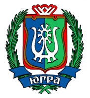 Гербы городов и субъектов РФ - fgospostavki.ru - Балахна