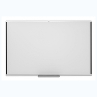 Интерактивная доска SMART SBM787V с пассивным лотком (Notebook 22) - fgospostavki.ru - Балахна
