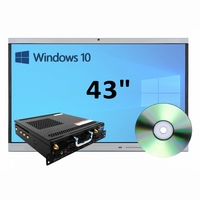 Интерактивная панель 43" (встроенный ПК, Win10) - fgospostavki.ru - Балахна
