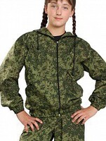 Костюм детский Цифра - fgospostavki.ru - Балахна