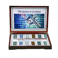 Коллекция "Металлы и сплавы" - fgospostavki.ru - Балахна