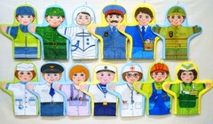 Набор рукавичек "Профессии" - fgospostavki.ru - Балахна