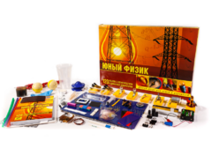 Набор для опытов "Юный физик" - fgospostavki.ru - Балахна